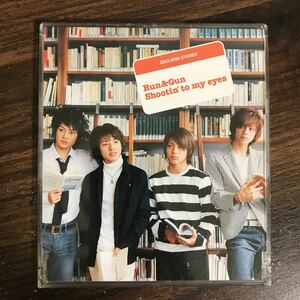 (B461-1) 中古CD100円 RUN & GUN Shootin’ to my eyes