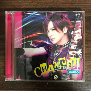 (B466)帯付 中古CD150円 DAIGO CHANGE !!/心配症な彼女【初回限定盤A】