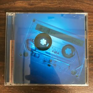 (B467)帯付 中古CD150円 コブクロ 蒼く 優しく (初回限定盤)(DVD付)