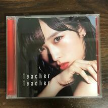 (B467)帯付 中古CD150円 AKB48 52nd Single「Teacher Teacher」 (劇場盤)_画像1