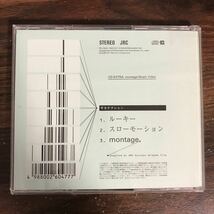 (B468)帯付 中古CD150円 サカナクション ルーキー_画像2