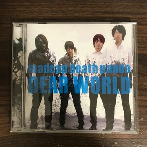 (B472)帯付 中古CD150円 madcap death panda DEAR WORLD