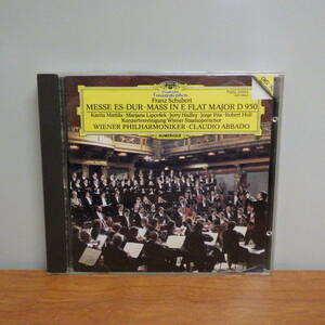 CD シューベルト ミサ曲第6番変ホ長調 アバド=ウィーン・フィルハーモニー他 ABBADO PHILHARMONIKER WIENER D950 ES-DUR F32G 50524