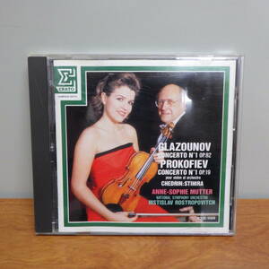 CD グラズノフ&プロコフィエフ ヴァイオリン協奏曲 ムター R32E-1089