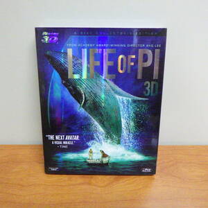 Blu-ray 3D DVD ライフ オブ パイ トラと漂流した227日
