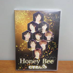 DVD Honey Bee むすめん。