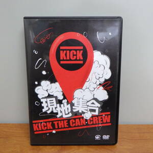 DVD KICK THE CAN CREW LIVE 2018 現地集合 武道館ワンマンライブ VIBL-932