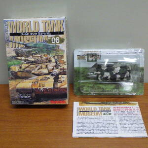 ワールドタンクミュージアム Series 06 108 LEOPARD2 レオパルド2 A6 Winter camouflage 冬季迷彩