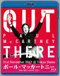 Paul McCartney OUT THERE JAPAN TOUR 2013 高画質ブルーレイ盤Special版2枚組新品・東京ドーム