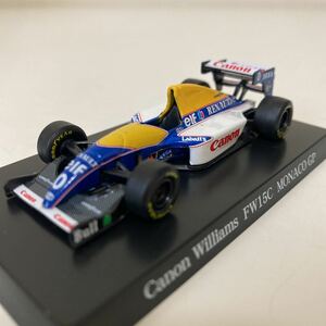 1/64 アオシマ　F1 GP ウイリアムズ　コレクション　　　キャノン　ウイリアムズ　FW15C #0 デイモン　ヒル　1993 モナコGP