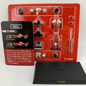 1/64 京商 サンクス　フェラーリ　F1 F1-2000 #4 バリチェロ　2000