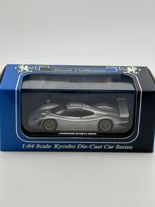 1/64 京商 B'zコレクション　ポルシェ　911 GT1 1998 シルバー　ケース割れ