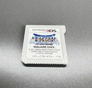 【3DS ソフト】ドラゴンクエスト モンスターズ テリーとワンダーランド3D