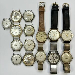 SEIKO CITIZEN ORIENT セイコー シチズン オリエント オレオール ジュピター 手巻き 自動巻 ほとんど可動品 全部機械式 15本 メンズ 腕時計