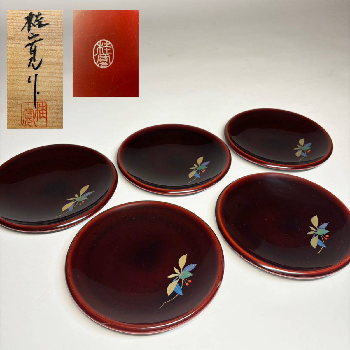 2025年最新】Yahoo!オークション -多田桂寛の中古品・新品・未 2025年最新】Yahoo!オークション -多田桂寛の中古品・新品・未