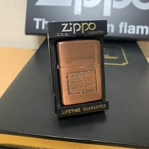 ZIPPO ジッポー WIND-PROOF LIGHTER 防風ライター ANTIQUE COPPER アンティークカッパー 1994年製 未使用