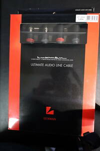 LUXMAN ラックスマン JPC-10000 XLRケーブル（美品）