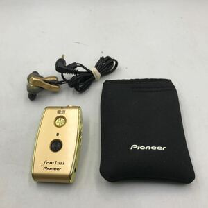 1-29■ Pioneer パイオニア 集音器 Femimi フェミミ VMR-M800 補聴器 ゴールド 通電確認済み 現状品femimi ボイスモニタリングレシーバー