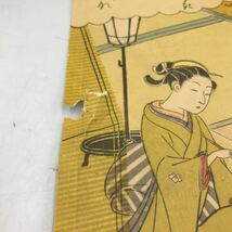 1-38■旧家蔵 古い画 錦絵の祖 鈴木春信画 キセル お店風景 三人の美人 柳 江戸時代中期の浮世絵師 希少資料 破れあり 当時物 現状品_画像7