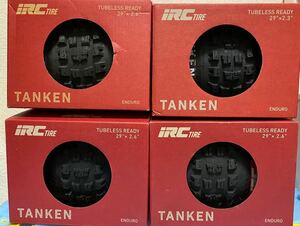 IRC TANKEN TLR 2.9X2.3 1本、2.9x2.6 3本　計4本セット