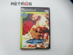 SNK VS. CAPCOM SVC　CHAOS （SNK Best） PS2