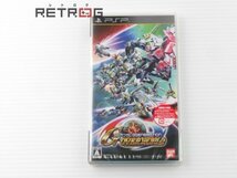 SDガンダム ジージェネレーション オーバーワールド PSP_画像1