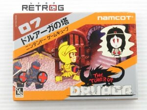 ドルアーガの塔（非売品） ゲームキューブ NGC