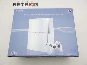 PlayStation3 40GB セラミックホワイト（旧型PS3本体 CECHH00 CW） PS3