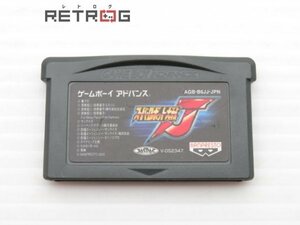 スーパーロボット大戦Ｊ ゲームボーイアドバンス GBA