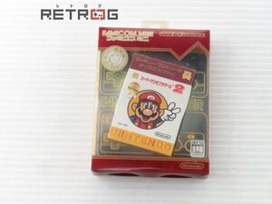 スーパーマリオブラザーズ２ ゲームボーイアドバンス GBA