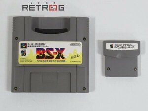 BS-X -それは名前を盗まれた街の物語- スーパーファミコン SFC スーファミ