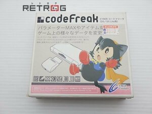 コードフリーク （DS/Dslite） ニンテンドーDS