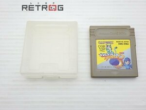 ロックマンワールド5 ゲームボーイ GB