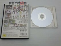 サクラ大戦～熱き血潮に～初回版 PS2_画像4