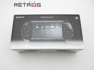 PSP本体（PSP-2000PB/ピアノ・ブラック） PSP