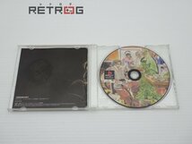 サガフロンティア２・ミレニアムコレクション PS1_画像5