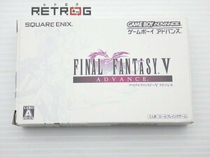 ファイナルファンタジー5　アドバンス ゲームボーイアドバンス GBA