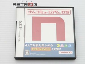 ナムコミュージアムDS ニンテンドーDS