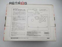 アーケードスティック HKT-7300 (ＤＣ） ドリームキャスト DC_画像2