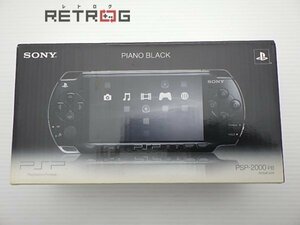 PSP本体（PSP-2000PB/ピアノ・ブラック） PSP