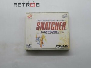 サイバーパンクアドベンチャーSNATCHER PCエンジン PCE SUPER CD-ROM2
