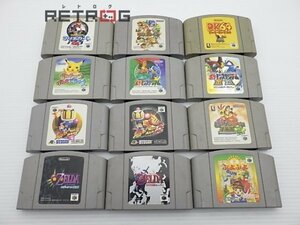 ニンテンドウ64ソフトセットA N64 ニンテンドー64