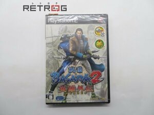 戦国バサラ2英雄外伝 PS2