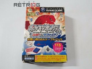 ポケモンボックスルビー&サファイアお買い得ＧＢＡケーブルパック ゲームキューブ NGC