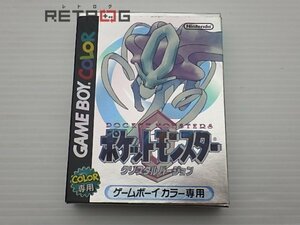 ポケットモンスター（クリスタル）（カラー専用） ゲームボーイ GB