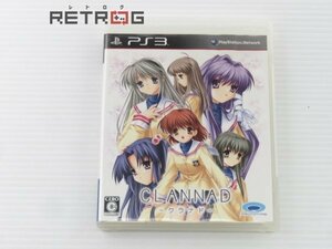 CLANNAD PS3