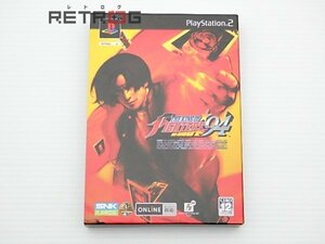 THE KING OF FIGHTERS 94 RE-BOUT PS2