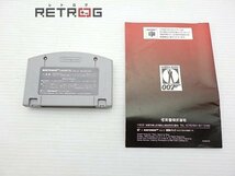 ゴールデンアイ007 N64 ニンテンドー64_画像2