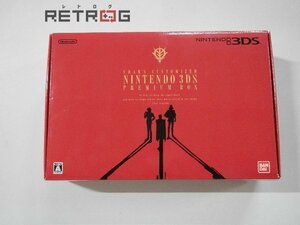 シャア専用ニンテンドー3DS　SDガンダム Gジェネレーション 3D プレミアムボックス ニンテンドー3DS