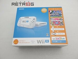 WiiU本体 ファミリープレミアムセット（白） Wii U